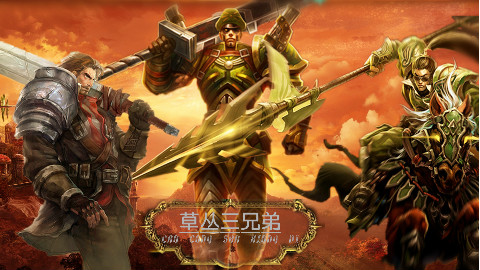 英雄联盟黑玫直播上王者TOP2